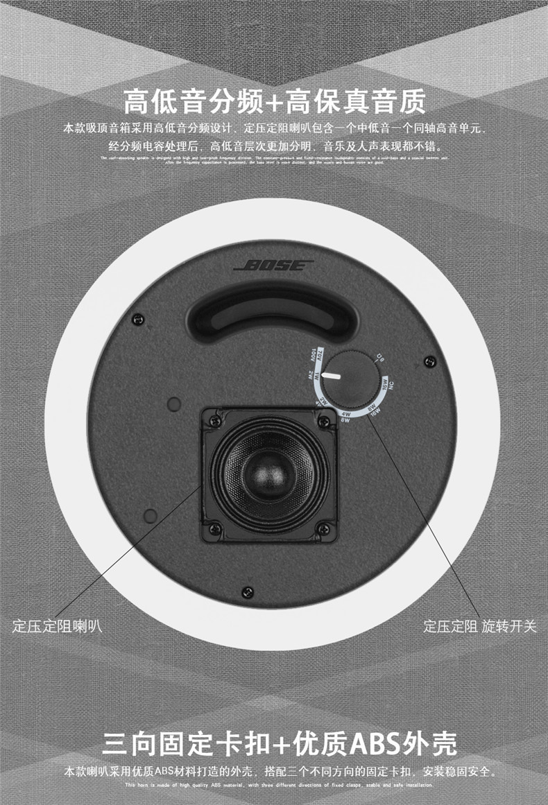 bose博士 吸顶音箱 ds16f 40f 100f天花音箱嵌入式吸顶专业扬声器