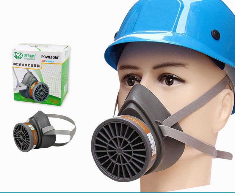 正品保为康3600防毒面具口罩活性炭工业防护喷漆异味化工农药劳保