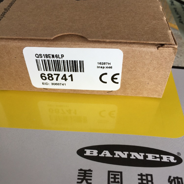 q240ra-cn-af2q窄光束雷达传感器-阿里巴巴