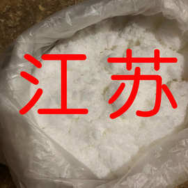 钛酸钾晶须系列