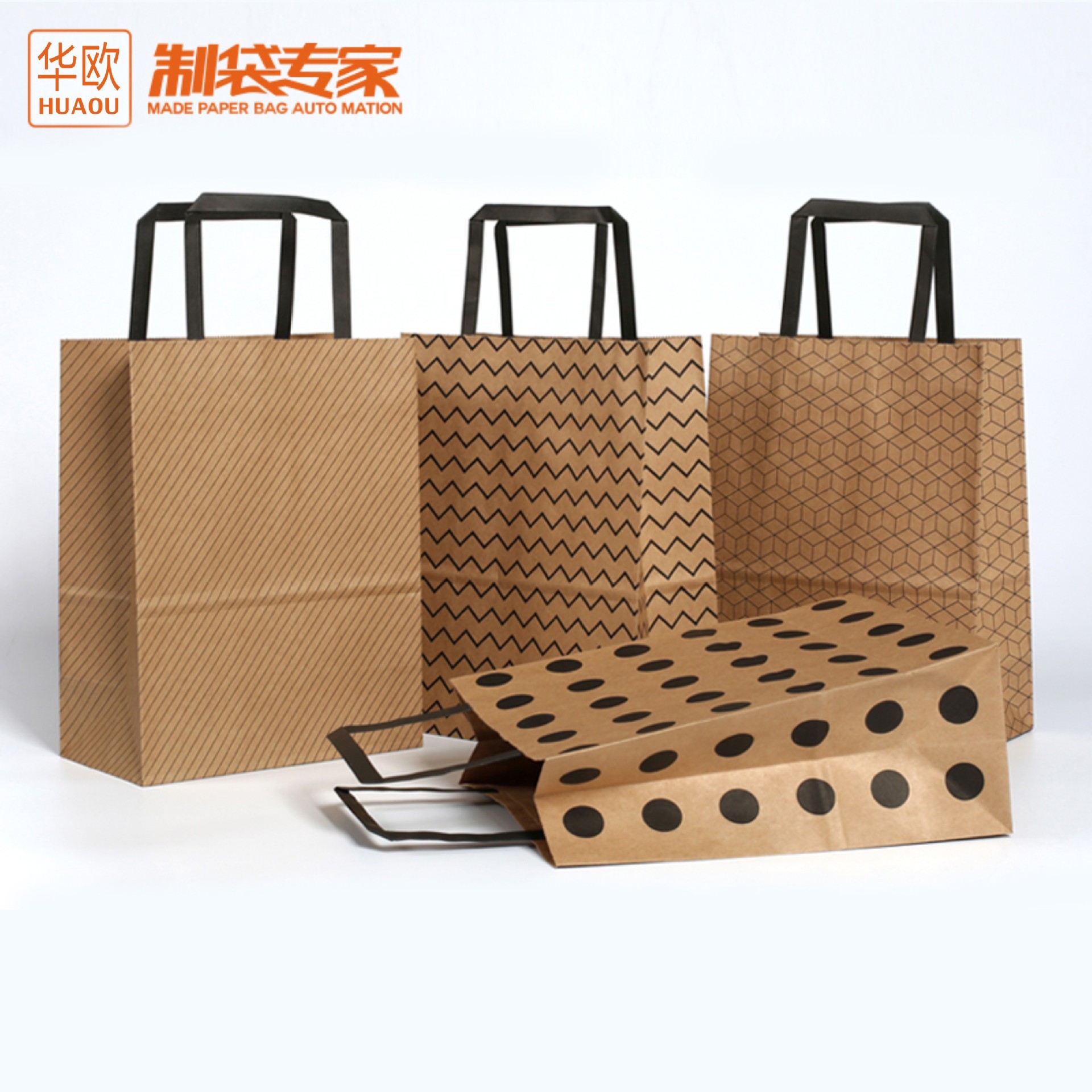 现货通用服装牛皮纸袋购物手提袋化妆品包装袋礼品纸袋logo可定制