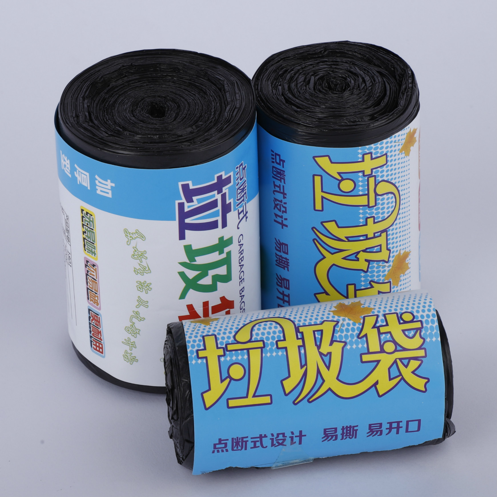 产地货源供应pe断点式垃圾袋 家居办公室使用一次性垃圾袋批发