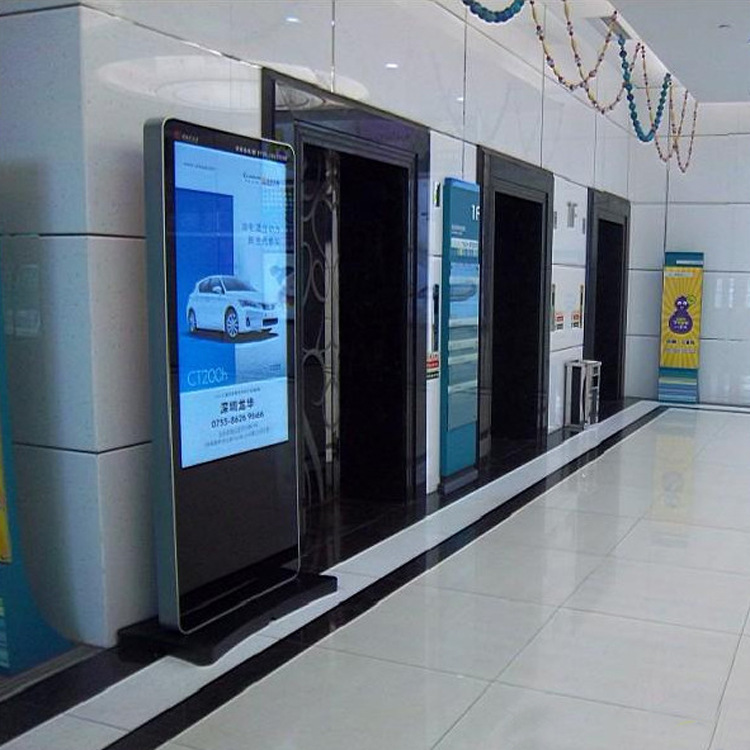 55寸43寸49寸现货商场立式网络wifi广告机 多媒体互动教学一体机