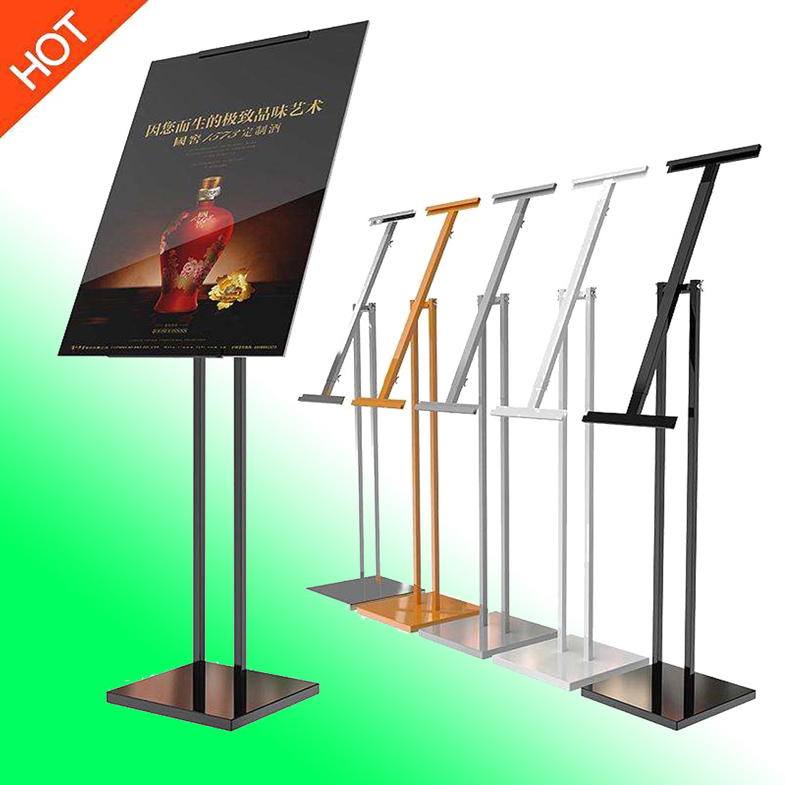 青岛斜面可调式kt板挂画架 双面kt板海报架 三脚式双面海报架