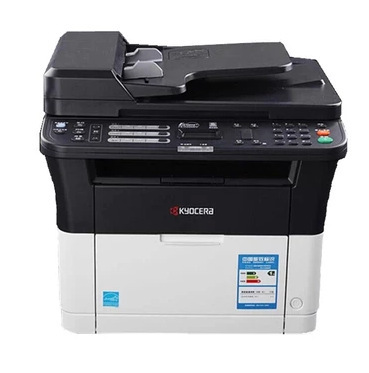 京瓷fs-1120mfp激光多功能打印机复印扫描传真办公一体机