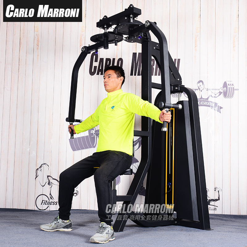 健身房全套器材商用直臂夹胸训练器蝴蝶机反飞鸟综合力量器械