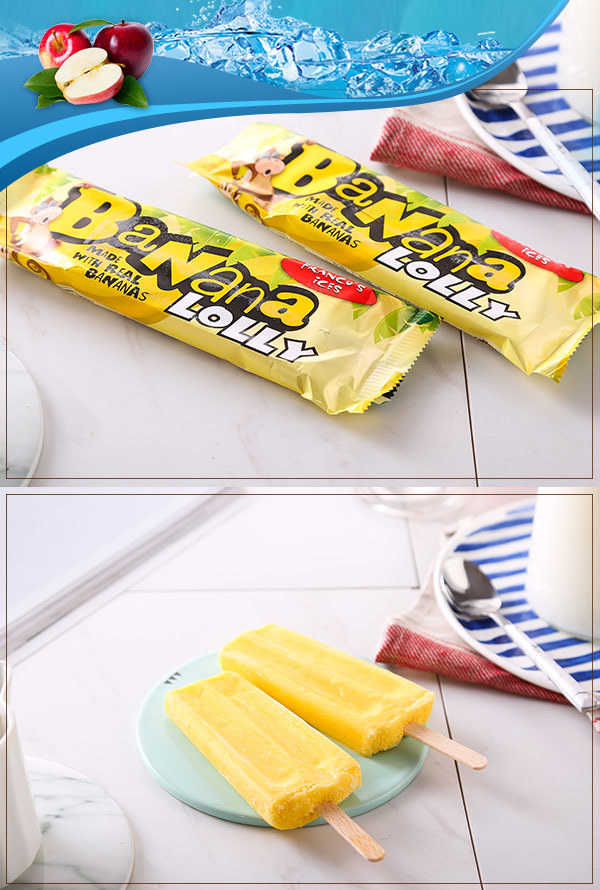 弗兰科香蕉味雪糕冰棍70g*10支 果汁冰棍雪糕 英国原装进口雪糕
