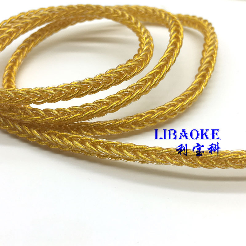 单晶铜镀金线材 8股编织152芯 7n纯单晶铜 8股编制 纯铜镀金4.