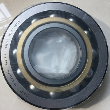 角接触球轴承7316becbm 7316becbp begap 高速精密轴承-阿里巴巴