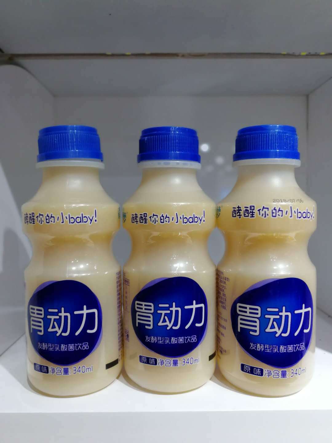 胃动力乳酸菌饮品酸奶饮料原味340ml*12瓶整箱批发宝宝儿童