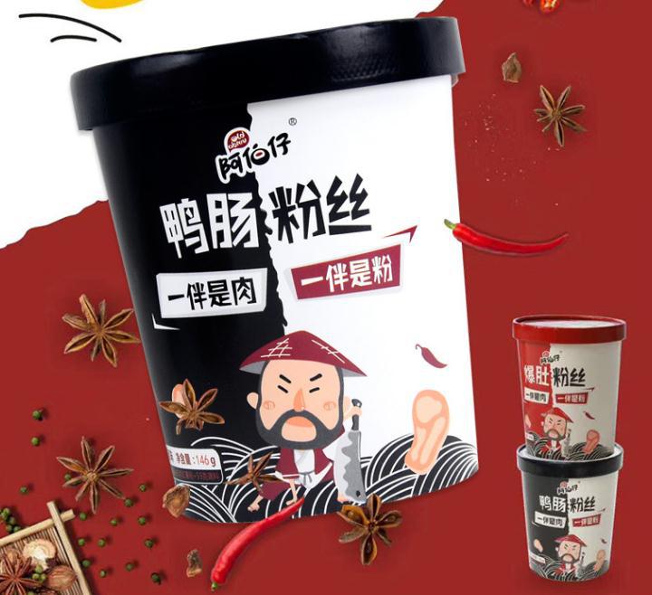 网红零食阿伯仔鸭肠粉丝桶装粉丝酸辣粉 速食泡面即食休闲零食