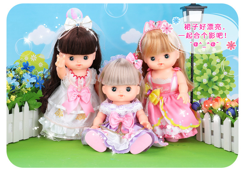 乐吉儿娃娃玩具_可爱女孩娃娃玩具 换装礼物批发 实体店热卖款式