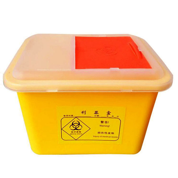 3升方形利器盒推盖医用一次性锐器盒医疗废物垃圾分类回收箱