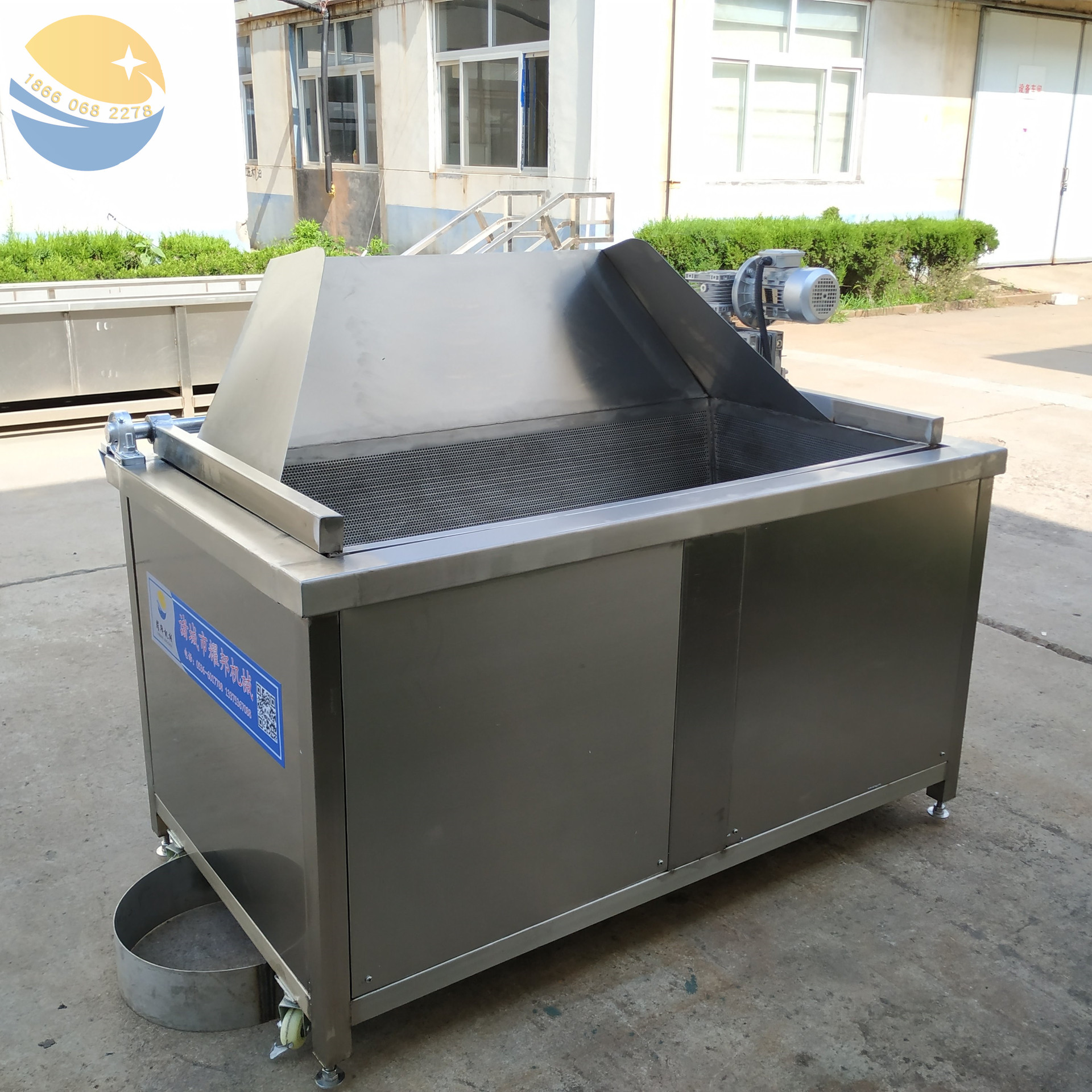 耀邦全自动翻筐油炸机 大豆素肉猪皮翻锅油炸设备 漂烫油炸一体机