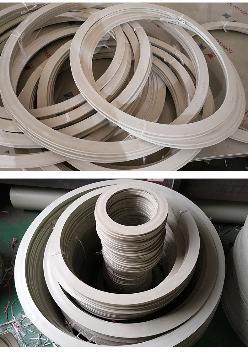 pp法兰厂家直销可定制pp法兰片风管加强圈加强法兰管道连接法兰