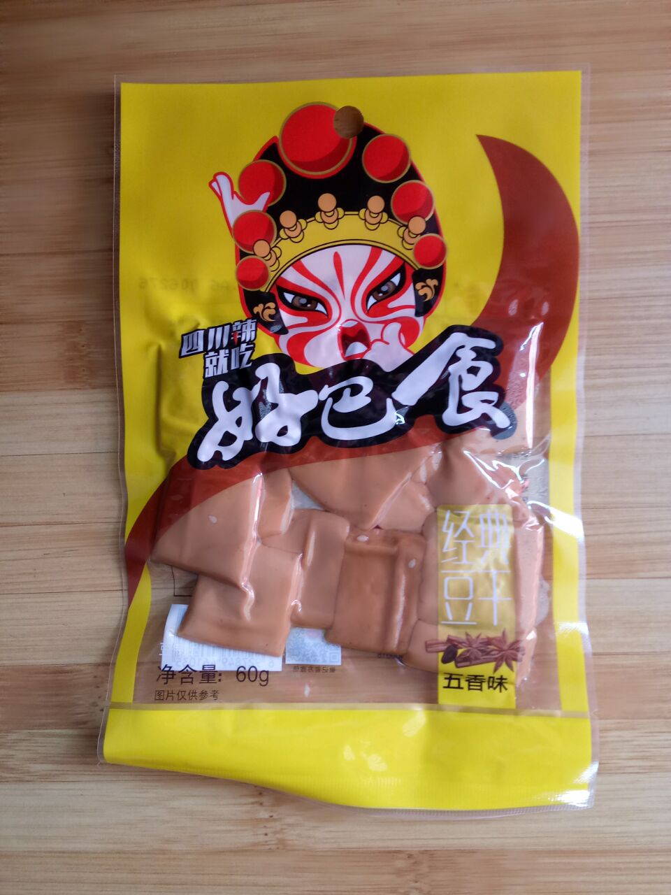 60g好巴适豆干 五香味/麻辣味/泡椒味