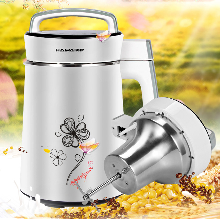 德国海牌电器hp-d28豆浆机家用多功能全自动加热豆浆辅食机