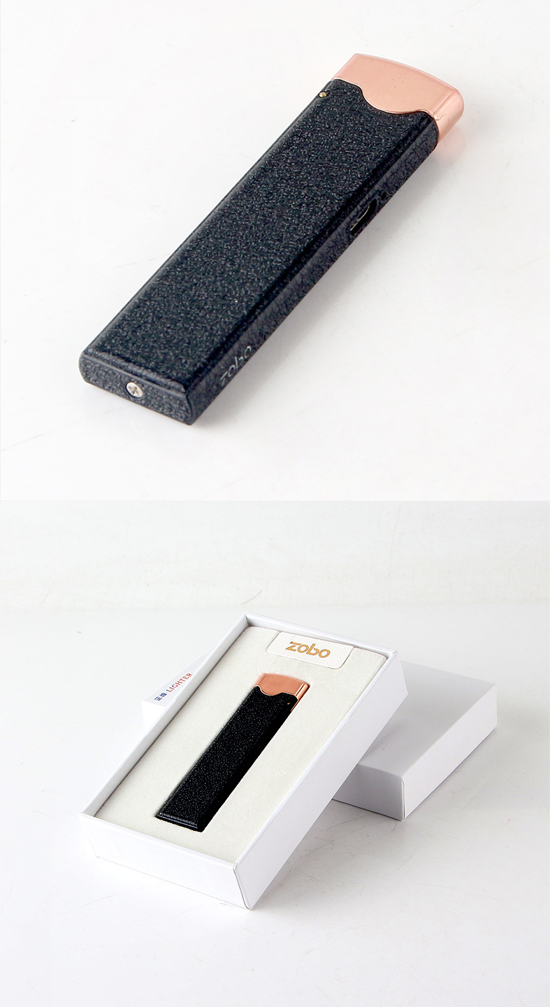 摇一摇重力感应开关金属点烟器usb充电防风打火机