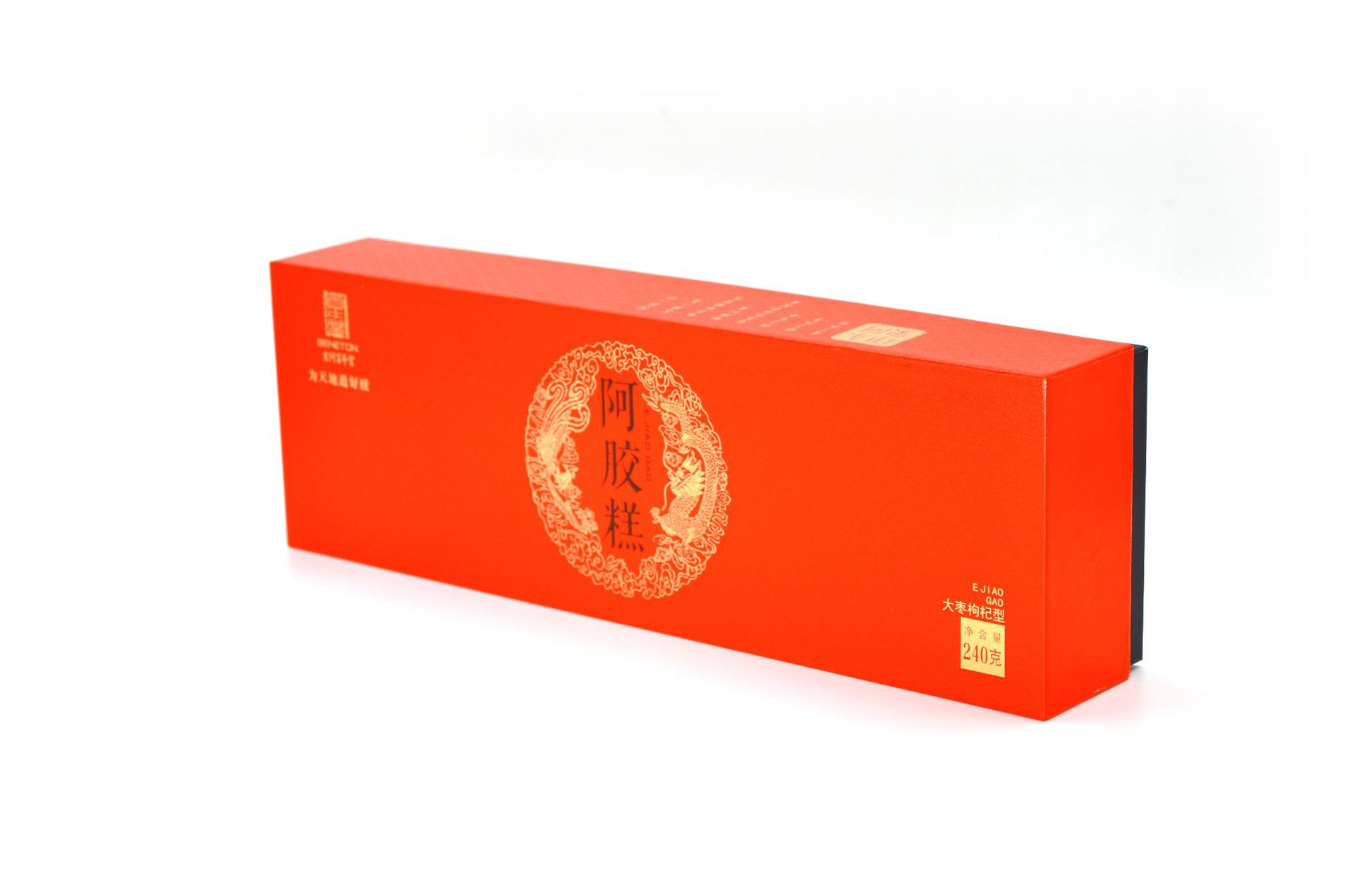 阿胶糕批发礼盒百年堂阿胶糕红枣枸杞阿胶糕240g|代理价私信客服