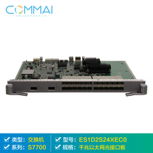 以太网光接口板_以太坊标志 官网_火币网以太坊充值