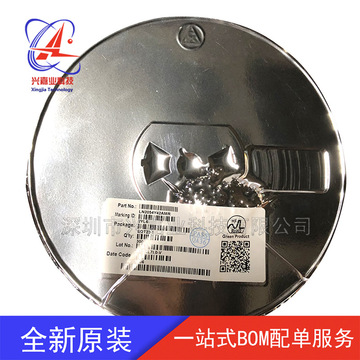 3ws tr 封装sot-223 拍前询价-阿里巴巴