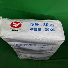 皖维可再分散性乳胶粉WWJF-8010