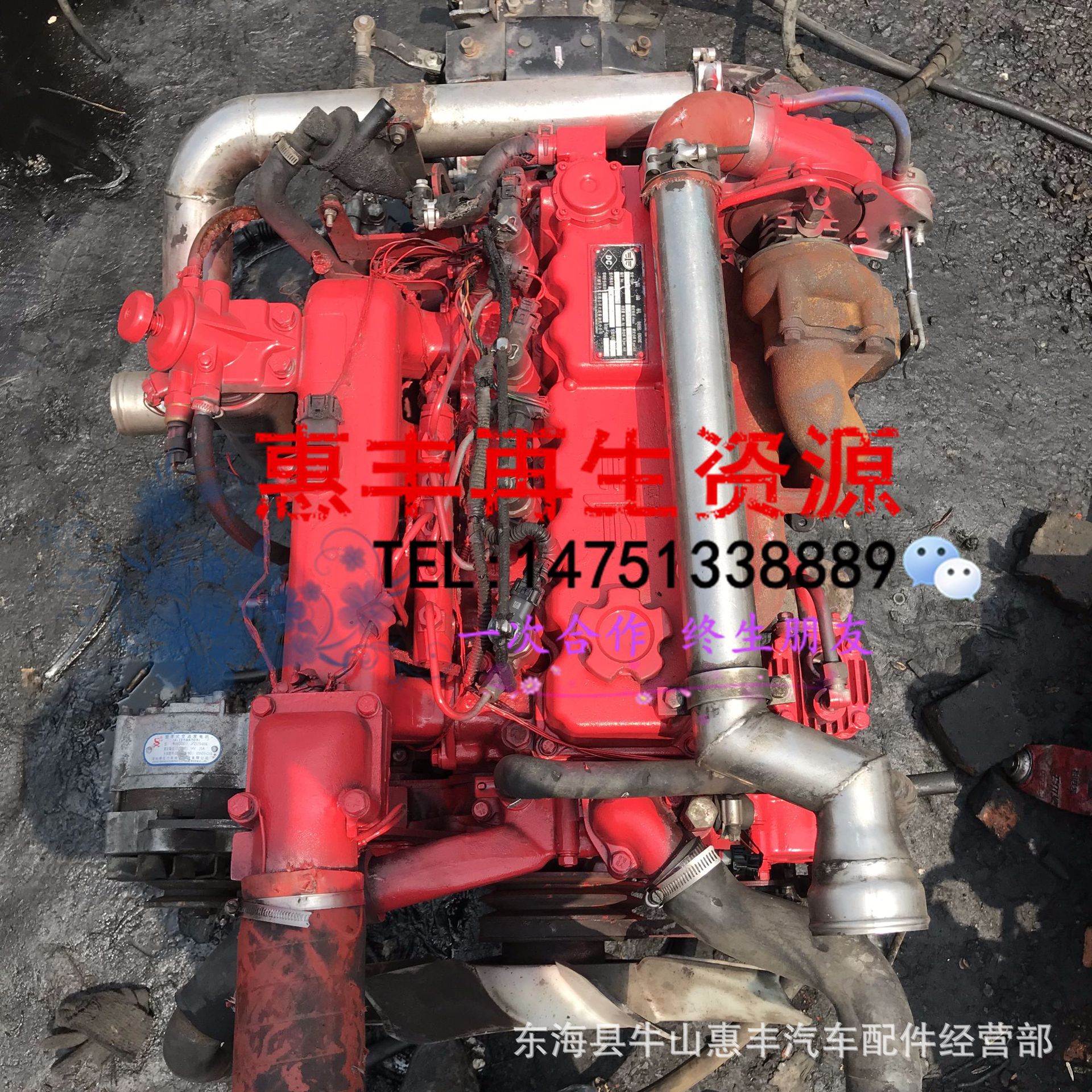 原装正品 大柴498 大柴4d32 一汽小解放 福田时代轻卡 柴油发动机