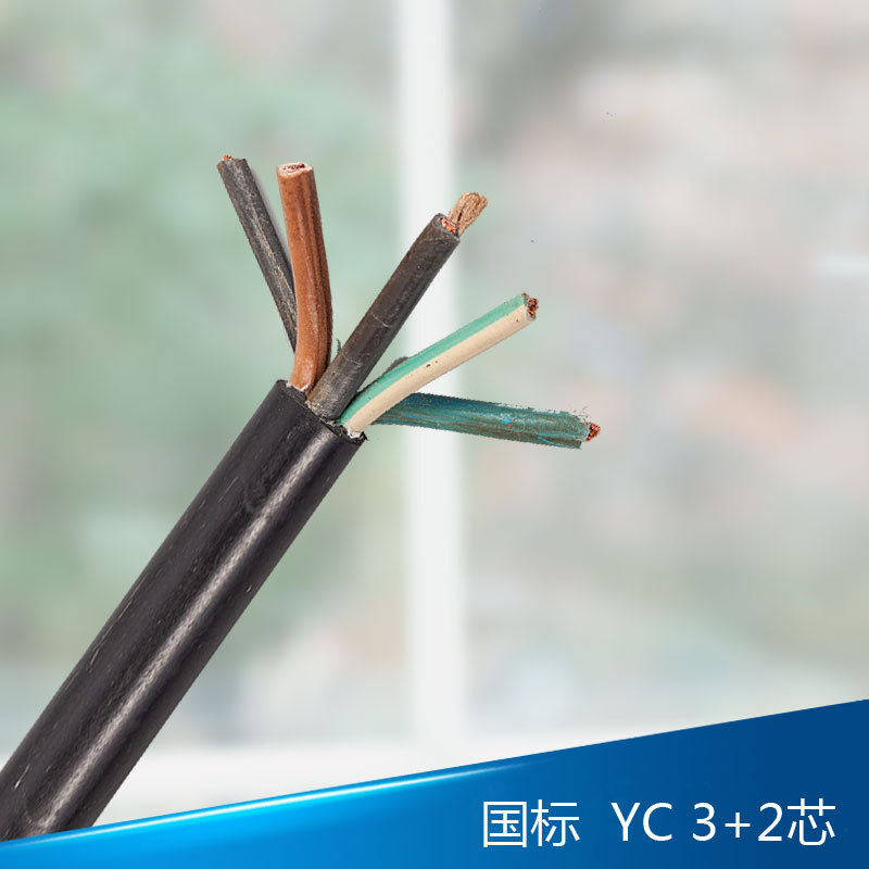 人民电线电缆铜芯国标软电缆YC 3*10+2*6平方国标橡套电缆包检测
