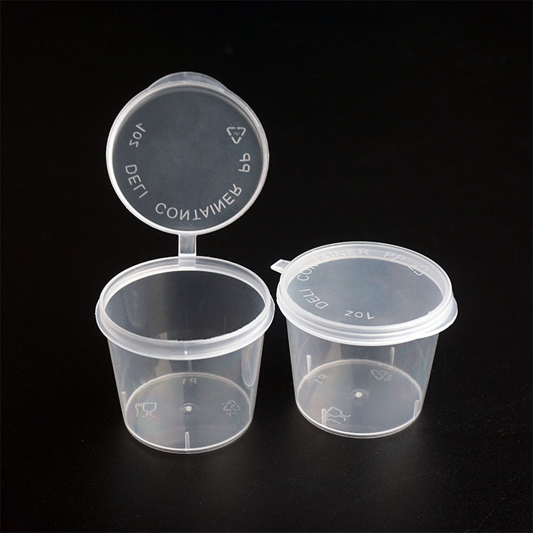 一次性酱料杯外卖调味打包盒塑料pp超市试吃杯圆密封甜品分装杯