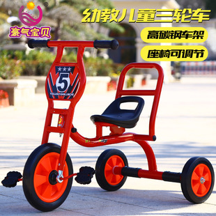 幼儿园用品户外操场健身玩具儿童脚踏单梁 双梁单人 双人三轮车
