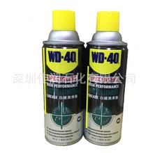 专家级高效白锂润滑脂 360ml WD40美国原装进口 35005