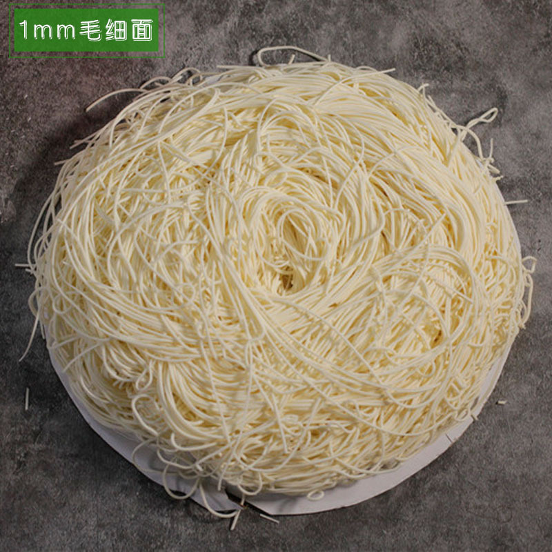 1(一毫米毛细面条 )