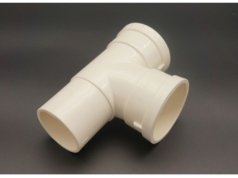 诚功pvc-u塑料排水污管材件 50/75/110大小中上下异径缩口三通
