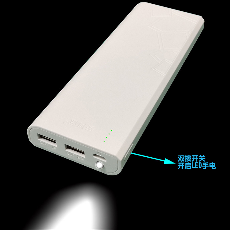 高铁火车专供20000毫安安博源充电宝双usb带led移动电源厂家直销