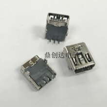 迷你USB 90度弯针5p 直插型(mini-USB)母座插座 5Pin T型口