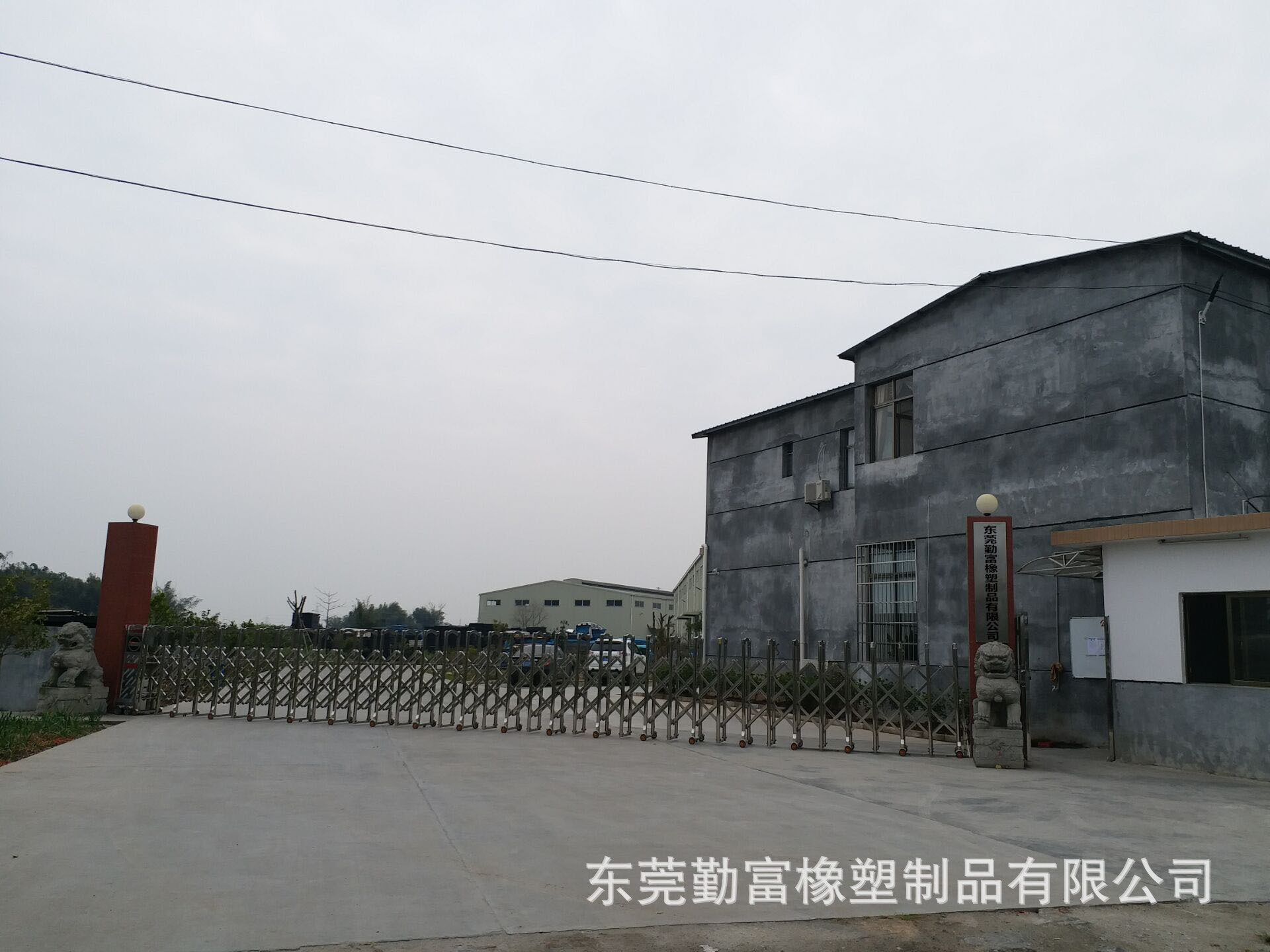 东莞彩色eva 厂家定制彩色eva发泡材料 现货供应各种彩色eva片材