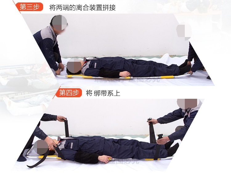 担架批发 多功能救援折叠担架 医疗救护担架床 铝合金铲式担架