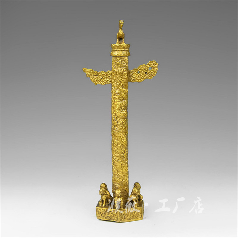 黄铜华表摆件黄铜流云龙柱客厅装饰工艺品金属工艺品铜h7855建筑