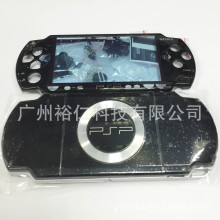 全新PSP2000机壳 PSP2000游戏机外壳 PSP2000游戏主机外壳PSP机壳