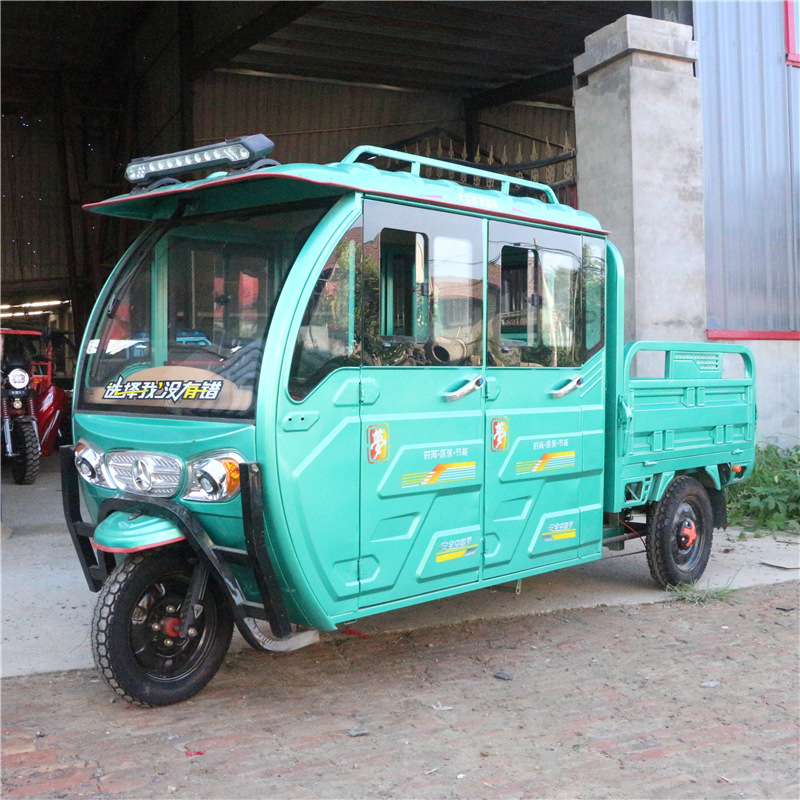 宗途半棚电动三轮客货两用双排半封闭式电动三轮车载客拉货双排
