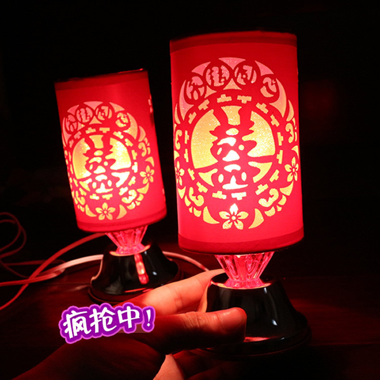 Wedding Supplies Wholesale Bedroom Bedside Small Night Lamp Red Double Happiness Wedding Pilot Lamp Wedding Room Table Lamp