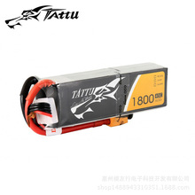 ACE格氏TATTU 1800mAh 14.8V 45C 4S电池 航模穿越机FPV锂电池