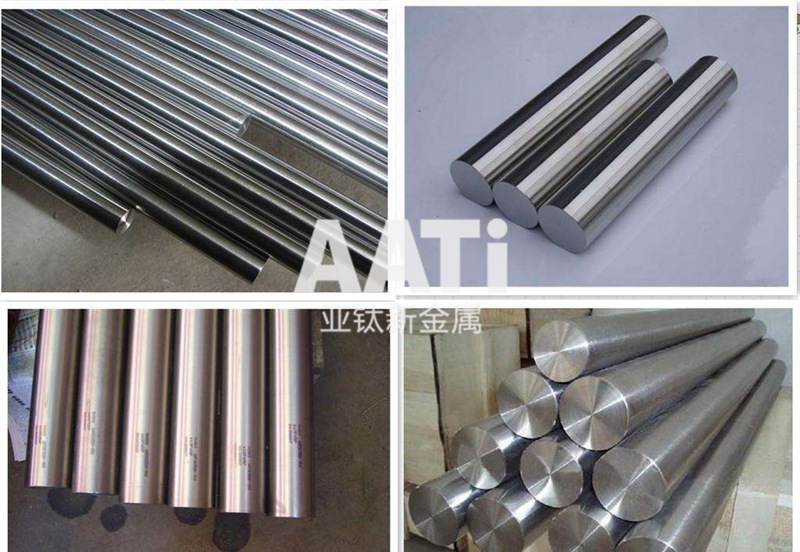 钛棒,锆棒 钛锆制品