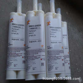 plexus普莱克思 ma830