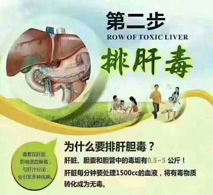 酵素妈妈酵素桶多少钱效果怎么样