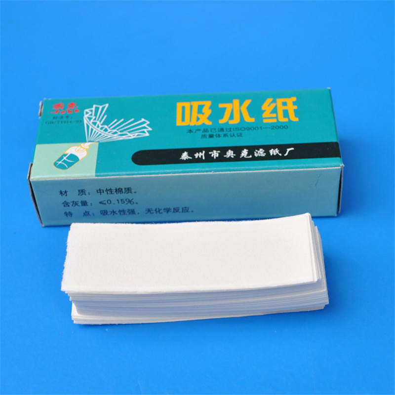 5*2.3cm 海门生物耗材纸制品