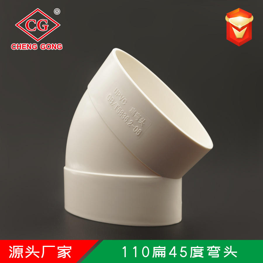 其他管件今天价格行情查询-赛创fqzhn01c空调分歧器-阿里巴巴