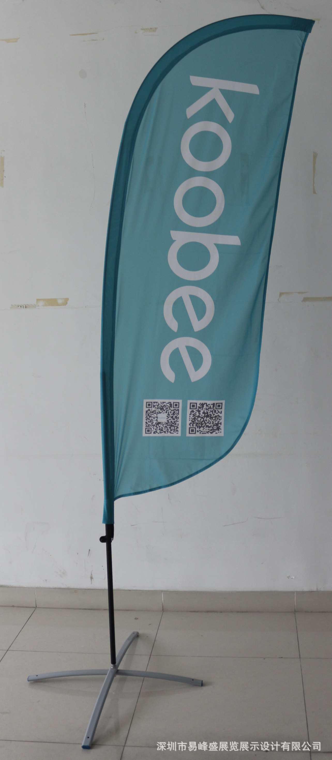 刀旗旗杆旗帜布户外广告厂家批发