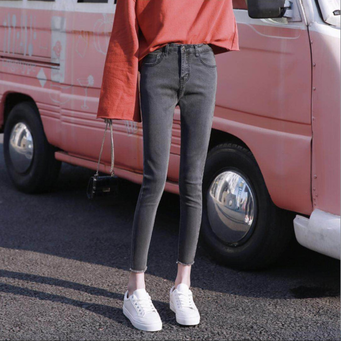 South Korea Autumn and Winter New Smoky Gray High Waist Stretch Jeans Women's Slimming Frayed Chic Tappered Pencil Pants Tide