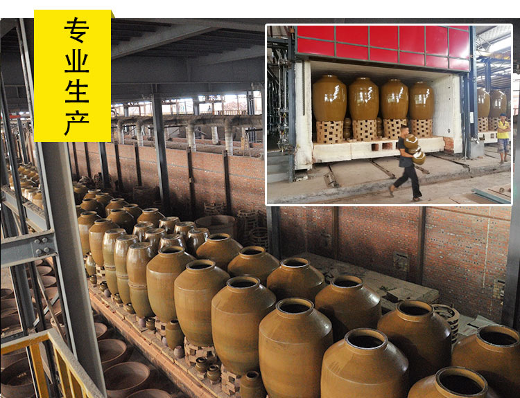 土陶红釉酒坛酒缸藏酒罐明峰陶业陶瓷5斤茶叶罐厂家直销泡酒坛子